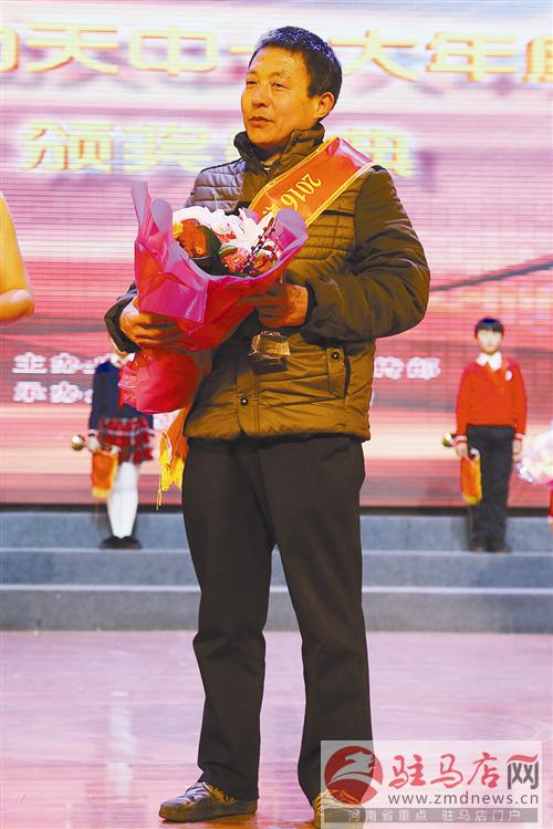 wub1701236.jpg