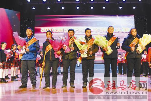 wub1701240.jpg