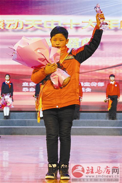 wub1701233.jpg