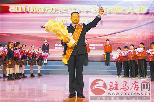 wub1701231.jpg