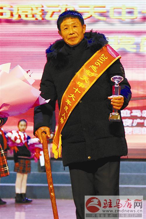 wub1701232.jpg