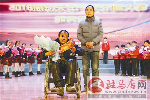 wub1701224.jpg