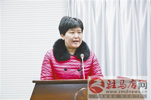 wub1701259.jpg