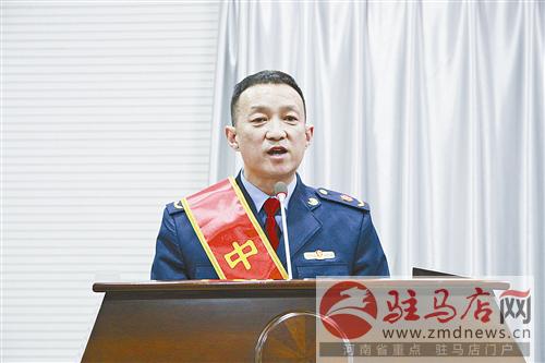 wub1701258.jpg