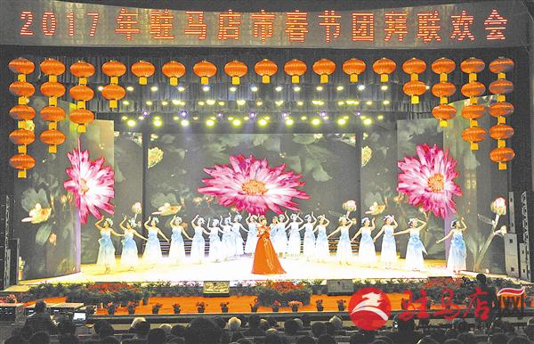 guols1701191.jpg