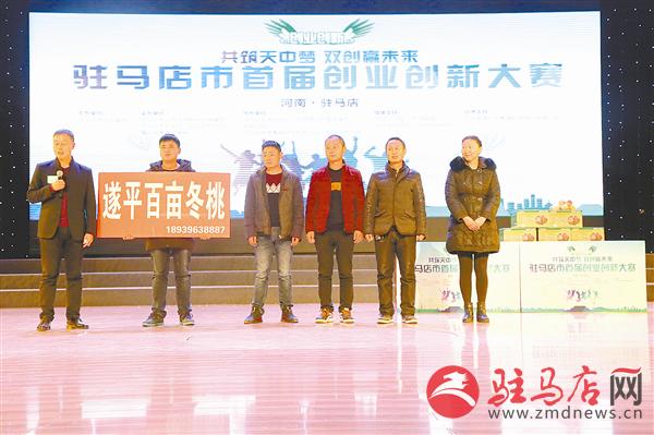 guols1701181.jpg