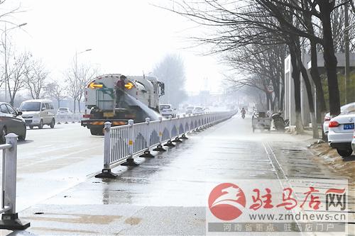 guols1702212.jpg