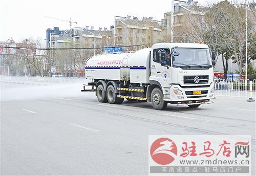 wub1703181.jpg