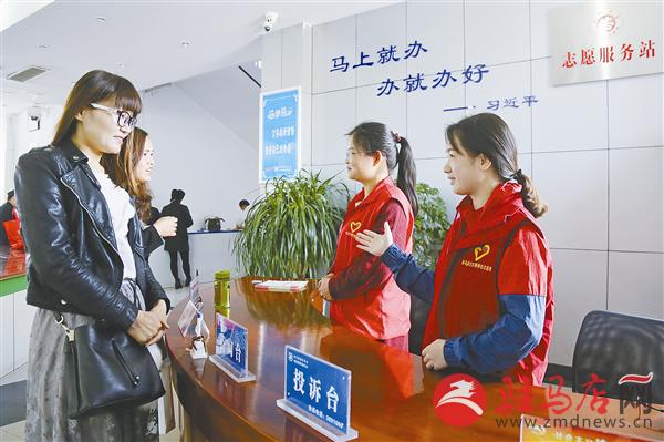 wub1704286.jpg