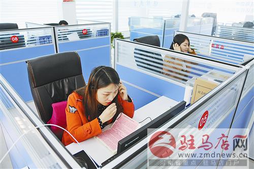 wub1704195.jpg