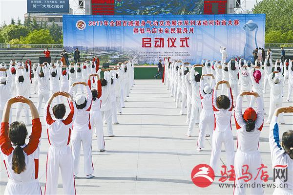 wub1705198.jpg