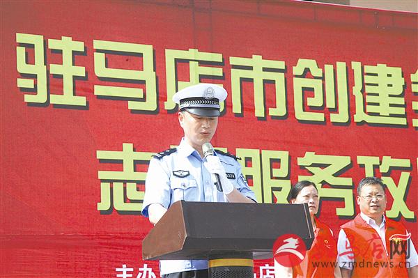 guols1705307.jpg