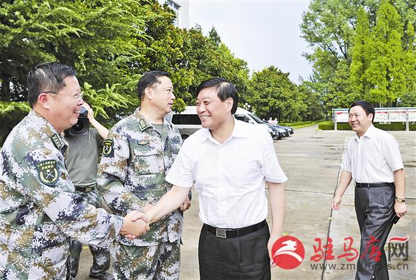 wub1706124.jpg