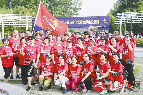 wub1706150.jpg