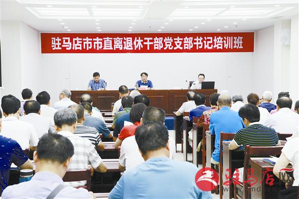 wub1706189.jpg