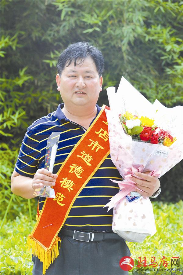 wub1706228.jpg