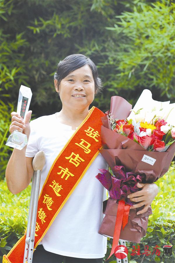 wub1706230.jpg