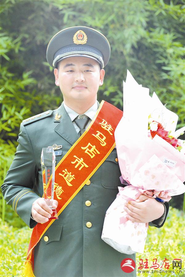 wub1706232.jpg