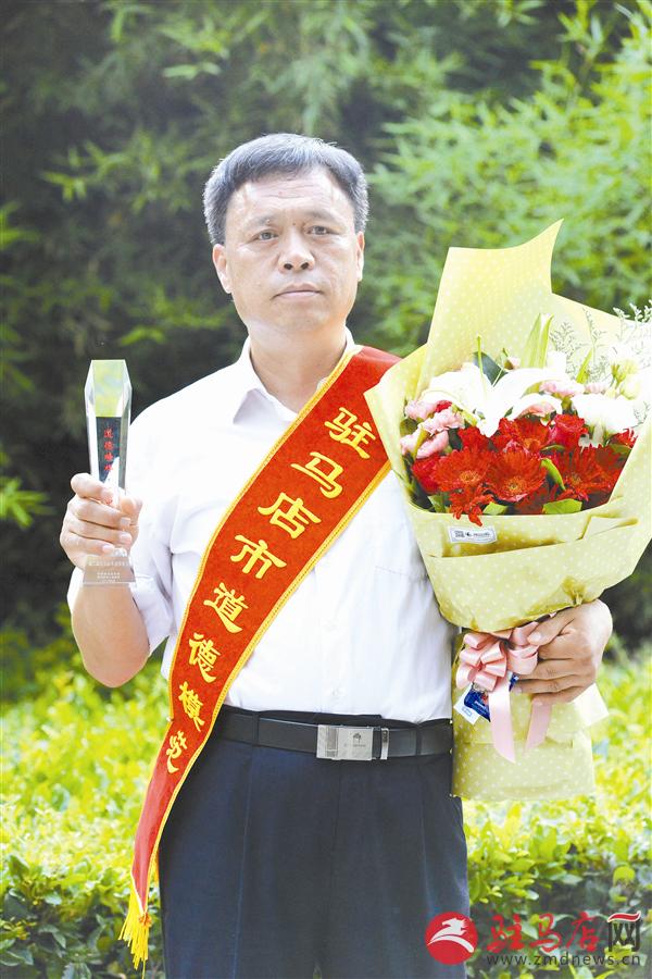 wub1706227.jpg
