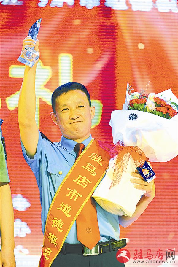 wub1706225.jpg