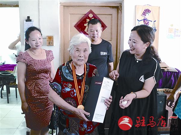 yaohf17076.jpg