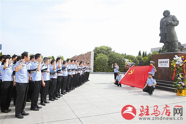 guols170716.jpg