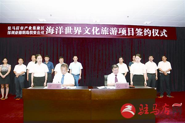 luf170715.jpg