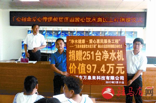 zhaol170726.jpg