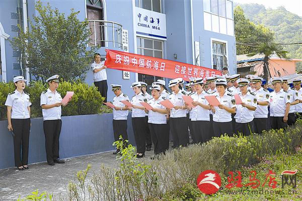 guols1707137.jpg