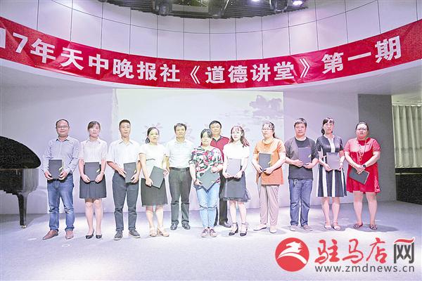 guols1707187.jpg