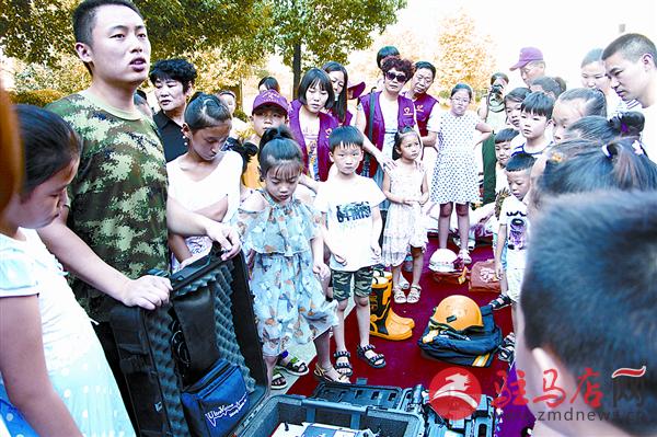 yaohf1707108.jpg
