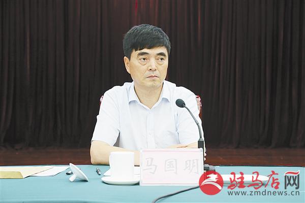 guols1707269.jpg
