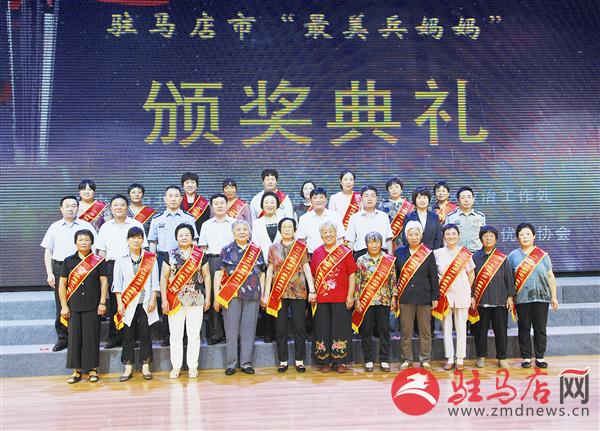 wub1707330.jpg