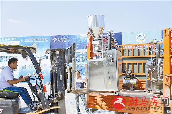 wub1709334.jpg