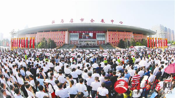 wub1709385.jpg