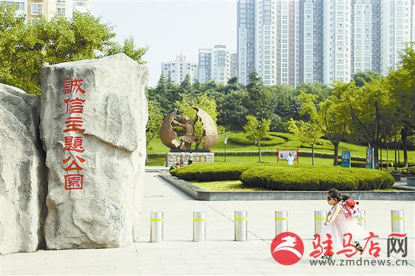 guols1709389.jpg