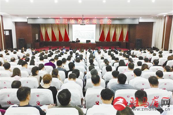 wub1709666.jpg