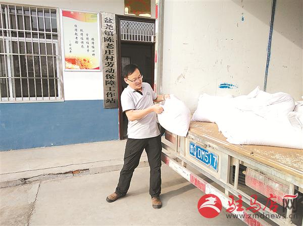 zhaol171015.jpg
