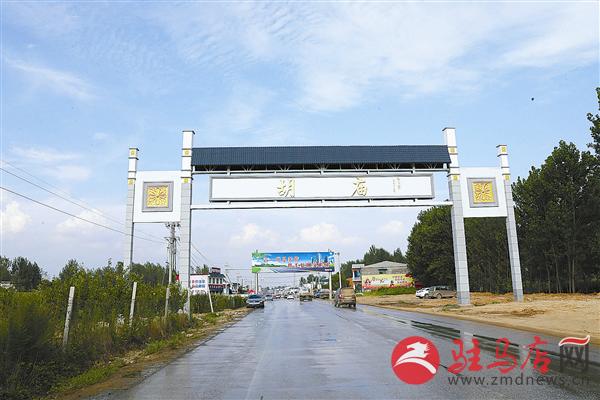 guols1710187.jpg