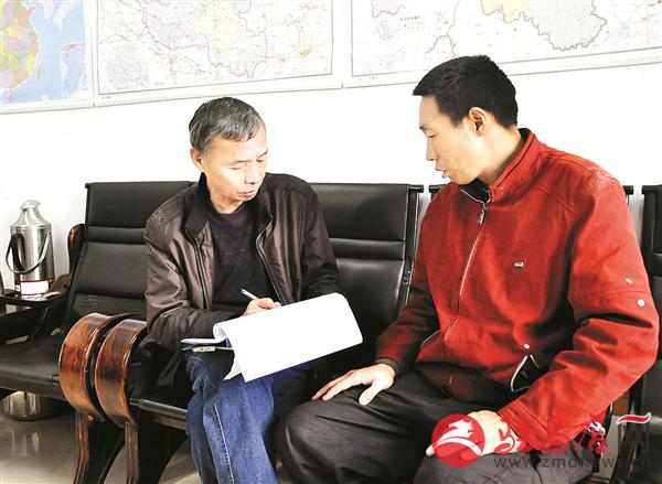 wangzh171039.jpg