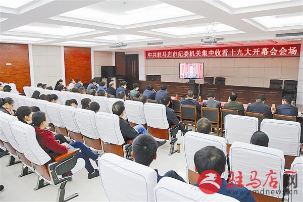 wub1710102.jpg