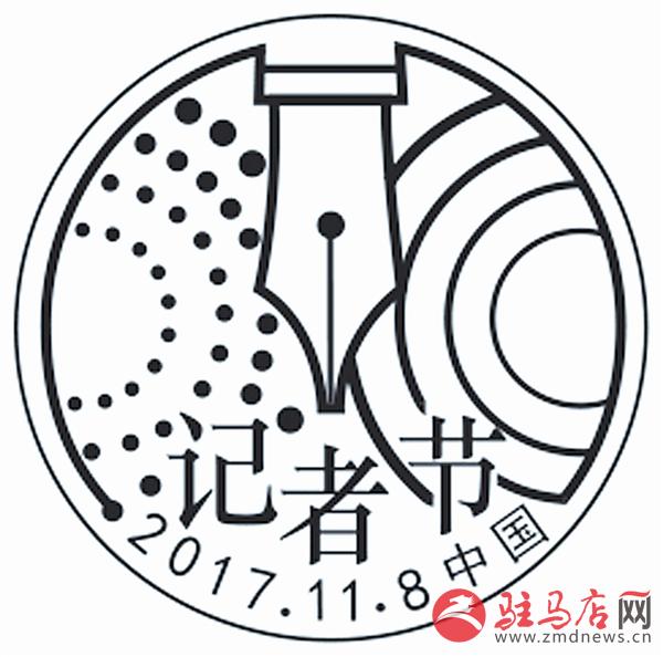 chenjc17116.jpg