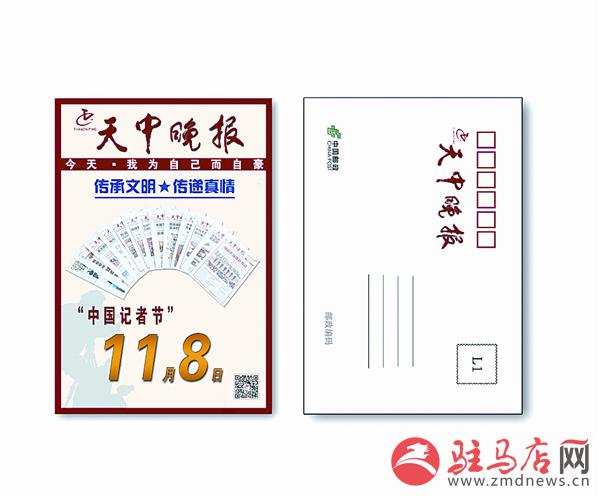 wangzh171147.jpg
