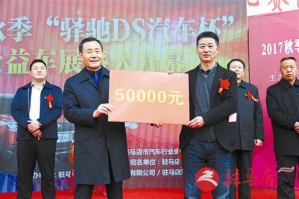 guols1711201.jpg