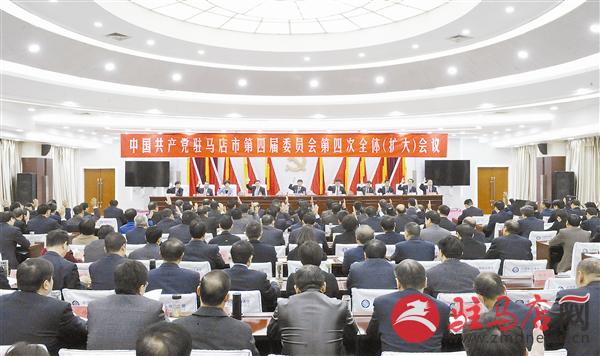 wub1711207.jpg
