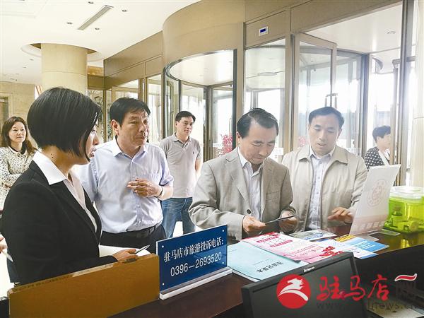 微信图片_20170505153054.jpg