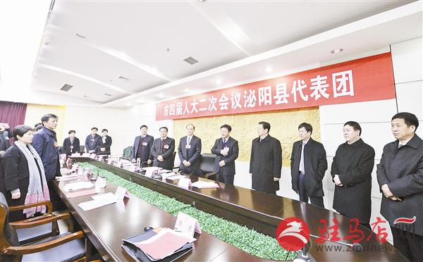 wub1801152.jpg