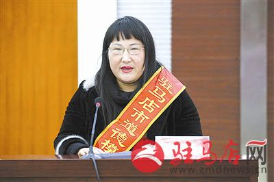 guols1801129.jpg