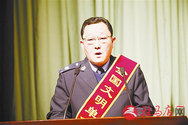 wub1801284.jpg