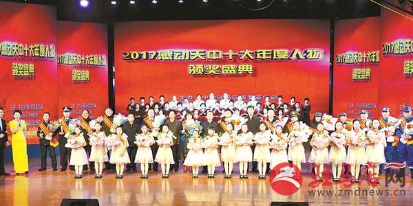 zhaol1801118.jpg